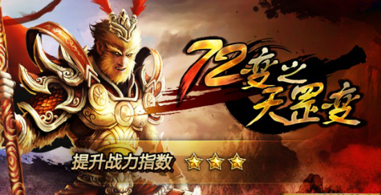 H5游戲,H5游戲開發(fā),互動游戲,互動游戲開發(fā),游戲開發(fā)