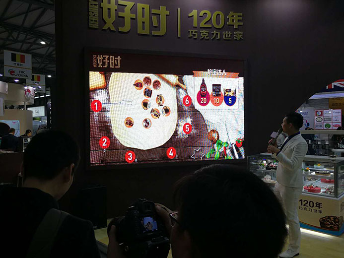 互動游戲，大屏互動游戲，手機互動游戲，小游戲定制，互動游戲開發