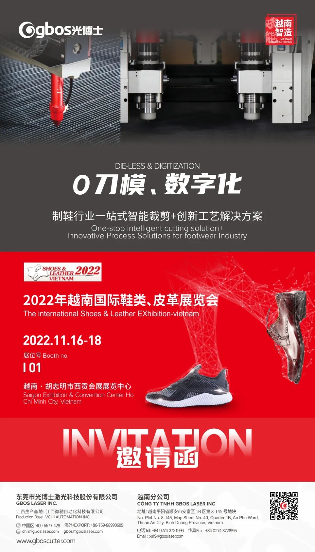 VR全景拍攝展示的優(yōu)點(diǎn)是什么?