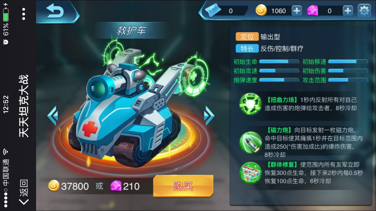 H5游戲，H5游戲開發(fā)，互動(dòng)游戲，互動(dòng)游戲開發(fā)，游戲開發(fā)