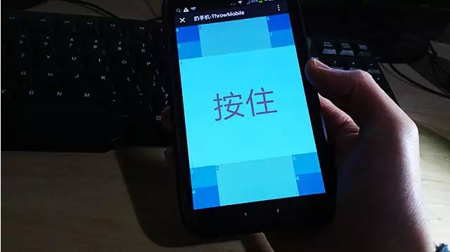 體感游戲,體感互動游戲,體感游戲開發(fā)
