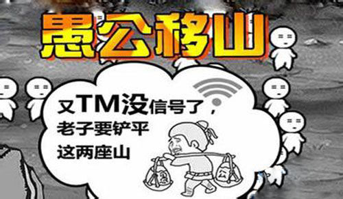 H5游戲，H5游戲開發，互動游戲，互動游戲開發，游戲開發，小游戲制作